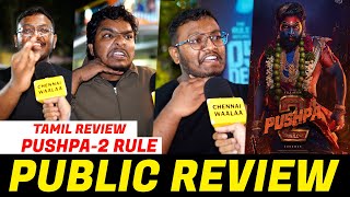 Pushpa 2 The Rule Public Review  Pushpa 2 Public Talk  Pushpa 2 Movie Public Review  Allu Arjun [upl. by Canfield]