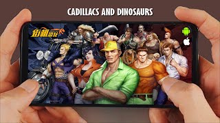 Cadillacs and Dinosaurs for AndroidiOS Official New Mobile trailer [upl. by Eddina557]