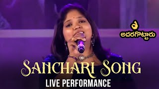 Sanchari Song Live Performance  Radhe Shyam Pre Release Event  Shreyas Media [upl. by Nnayllas]