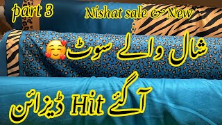 Nishat New Winter Collection 2024  Nishat New amp Sale  Nishat New Freedom to Buy [upl. by Alemaj105]