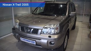 Nissan XTrail с пробегом 2005 [upl. by Nytsrik]