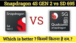 Snapdragon 4s gen 2 vs Snapdragon 695  Snapdragon 4s gen 2 vs Snapdragon 695 full comparison [upl. by Giorgia]