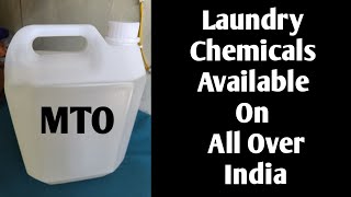 Dry Cleaning Chemical Available On All Over India Laundry Chemicals MTO [upl. by Ehtyde779]