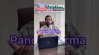 Panchakarma…❣️ youtube youtubeshorts ytshorts shorts viral explore ayurveda panchakarma [upl. by Jepson745]