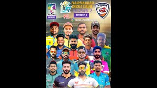 PARAPPANANGADI CRICKET LEAGUE SEASON 2 DAY 1  LIVE STREAMING [upl. by Meer]