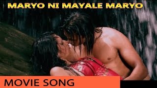 New Nepali Movie Song  quotMaryo Ni Maya Le Maryoquot  Nasalu Timro Heraile  Nepali Hot Song [upl. by Horlacher]