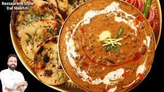 Dal Makhani Recipe In Hindi  दाल मखनी  Restaurant Style Dal Makhani Recipe [upl. by Gelya]