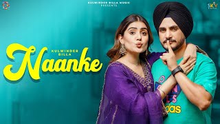 Naanke  Kulwinder Billa  Ricky Khan  New Punjabi Songs  kulwinderbilla music song lofi [upl. by Radbun]