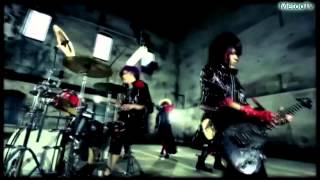 Arlequin アルルカン  Eclipse Sub EspañolEnglishLyrics [upl. by Vala842]