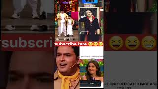 baccha Yadav funny joke Kapil Sharma comedy short  comedy king [upl. by Esinyt]