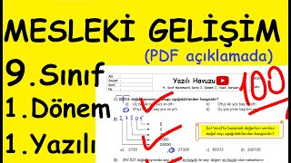 Mesleki Gelişim 9 Sınıf 1 Dönem 1 Yazılı Soruları PDF açıklamada Mesleki Gelişim Atölyesi [upl. by Mapes]