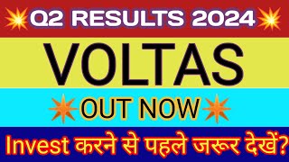 Voltas Q2 Results 2023 🔴 Voltas Result Today 🔴 Voltas Share News Today 🔴 Voltas Share Result 🔴Voltas [upl. by Worden]