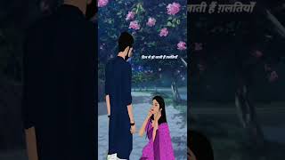 Humko maloom hai ishq masoom hai whatsalove [upl. by Neellok]