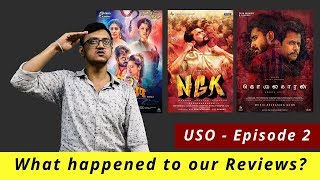 Why we didnt review Neeya 2 and NGK  Kolaigaran Review  Urakka Sollungal Othalakka  Ep 2 [upl. by Yrroc]