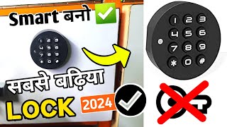 Escozor Password Drawer Lock  smart furniture lock  Best Digital Cabinet Passcode Lock [upl. by Ender874]