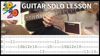 Rex Orange County  1010 Solo LessonCover with tabs  Nash [upl. by Sibilla]