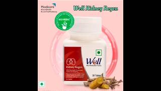 Well Kidney Regen  Modicare Malayalam Modicare newlaunch wellness [upl. by Sairtemed]