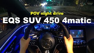 2024 Mercedes Benz EQS SUV 450 4matic POV night drive [upl. by Itteb]