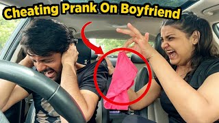 CHEATING PRANK ON BOYFRIEND WITH A TWIST  BACKFIRED HORRIBLY [upl. by Ettigdirb]