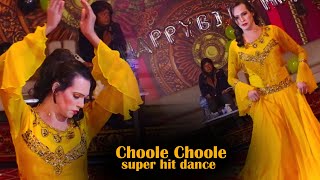 Choole Choole  local Dance  Bollywood Dance 2024  Babo Studio [upl. by Nnahtebazile]