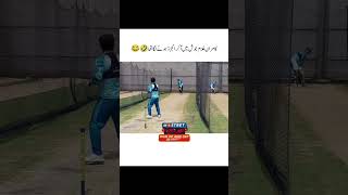 KAMRAN GHULAM FUNNY MOMENT IN PRACTICE SESSION 😂😉  PAKVSAUS2024 cricketiq [upl. by Eveleen]