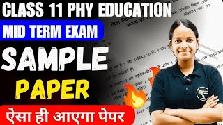 Class 11 Physical Education Sample Paper For Mid Term 202425  Class 11 Phy Education Paper 202425 [upl. by Coppock862]