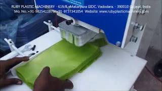 quotRUBYquot make Non Woven amp Plastic Carry Bag Punching Machine [upl. by Penelopa]