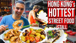 HONG KONG STREET FOOD I had a nighttime FEAST at the MOST POPULAR DAI PAI DONG in the city [upl. by Annaihr]