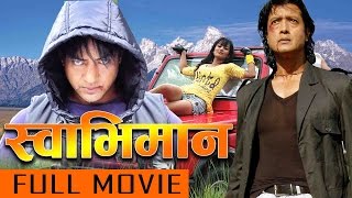 Bhagya Rekha  भाग्य रेखा  Nepali Full Movie  Rabindra Khadka  Maushami Malla Gopal Raj Mainali [upl. by Fernyak609]