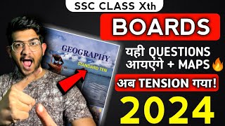 geography important questions class 10 ssc 2024 Geography class 10 important Questions [upl. by Ylekalb65]