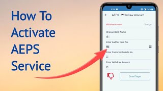 How To Activate Paypoint India AEPS  Aeps कैसे चालू करें [upl. by Ulane]