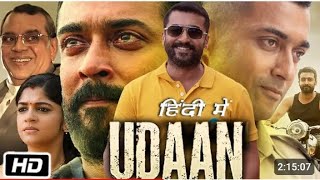 Udaan Full HD Movie in Hindi Dubbed Suriya Aparna Balamurali  Paresh Rawal  StoryExplanation [upl. by Eerrehc803]