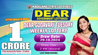 LOTTERY SAMBAD DEAR 1 PM 29102024 NAGALAND LOTTERY LIVE DEAR LOTTERY LIVE LOTTERY SAMBAD [upl. by Roldan]