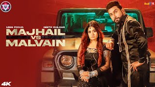 Majhail Vs Malvain Miss Pooja amp Geeta Zaildar Romi Tahli Tahliwood Records New Punjabi Song 2021 [upl. by Tertia]