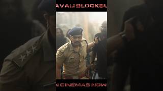 Bagheera Blockbuster hit bagheera sriimurali hombalefilms movie cinema dance video villain [upl. by Quiteri256]