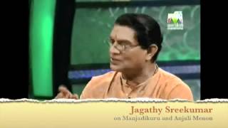 Jagathy Sreekumar on Manjadikuru and Anjali Menon [upl. by Anavahs227]