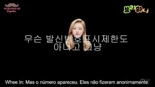 PTBR 090216 Trote de MoonByul para WheeIn Promoção de quot1cm Pridequot [upl. by Cousins]