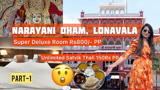 Shree Narayani Dham Lonavala  Online Super deluxe Room Booking Description  Unlimited food 150Rs [upl. by Hedy214]