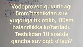 60dars  Suyuqlik oqimining uzluksizlik tenglamasiga doir masalalar yechish [upl. by Doe]