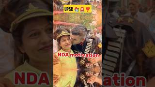 NDA motivation 📚🚨❣️viraalvideo motivationsong nda [upl. by Alrick]