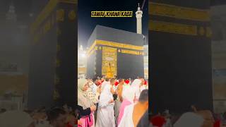 Every step around the Kaba a step closer to Allah khanakaba mecca umrah tawafekaba hajj short [upl. by Yenots]