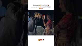 हैप्पी करवाचौथ my life partner 🥰 shorts karwachauth karwachauthspecial [upl. by Xirdnek95]