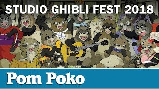 Pom Poko  Studio Ghibli Fest 2018 Trailer In Theaters June 2018 [upl. by Hamrnand597]