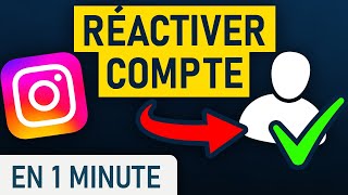 Comment désactiver temporairement un compte Instagram [upl. by Nikolaus]