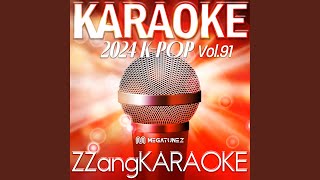 Shine 빛나리 By PENTAGON펜타곤 Instrumental Karaoke Version [upl. by Thibaud]