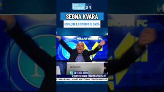 Gol Kvaratskhelia esplode lo studio tv ⚽ NapoliVerona 21 LIVE REACTION [upl. by Adnuhsar]