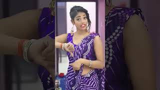 Ladki garam ho to pel daloshort funny viral comedy video [upl. by Lean]