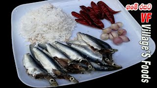 පොඩි මාළු මෙහෙම හදල බලන්න  Mathi fish curry  Salaya Fish curry recipe by villagers foods seafood [upl. by Onaicul690]