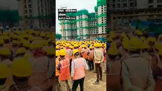 hard work construction workar labour motivation program ytviral video [upl. by Mur]