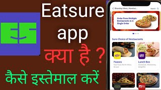 Eatsure app  eatsure app se order kaise kare  eatsure app se free Mai order eatsure kaise use ker [upl. by Finella]